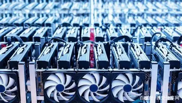 Close-up of a high-efficiency miner