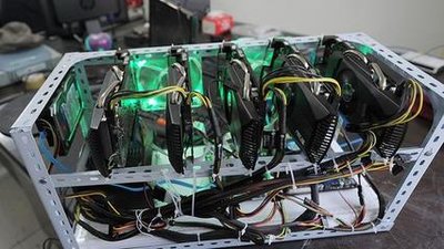 A modern mining rig with efficient cooling solutions.
