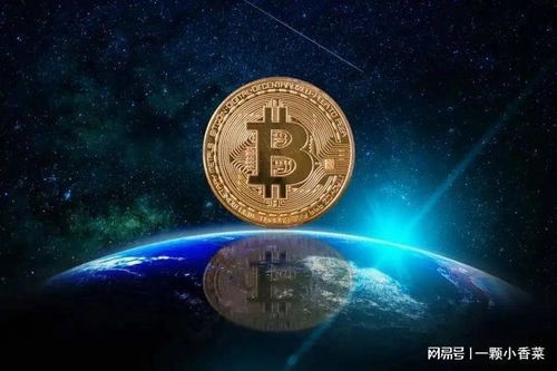 Innovative Dutch mining equipment set for Ethereum